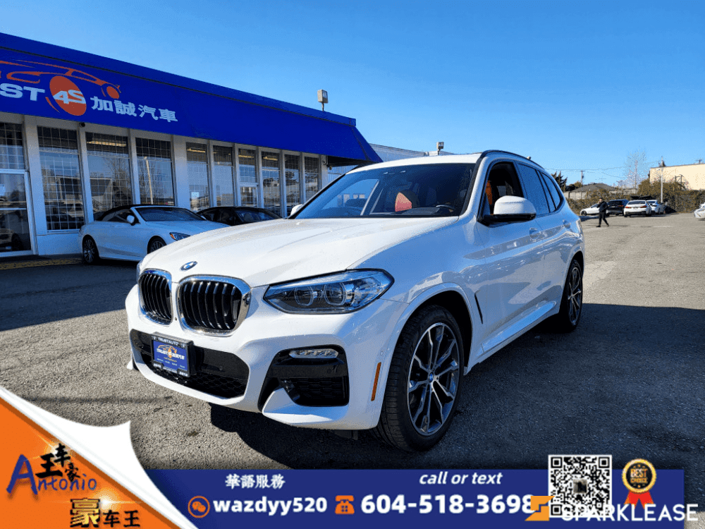 2019 BMW X3 xDrive30i