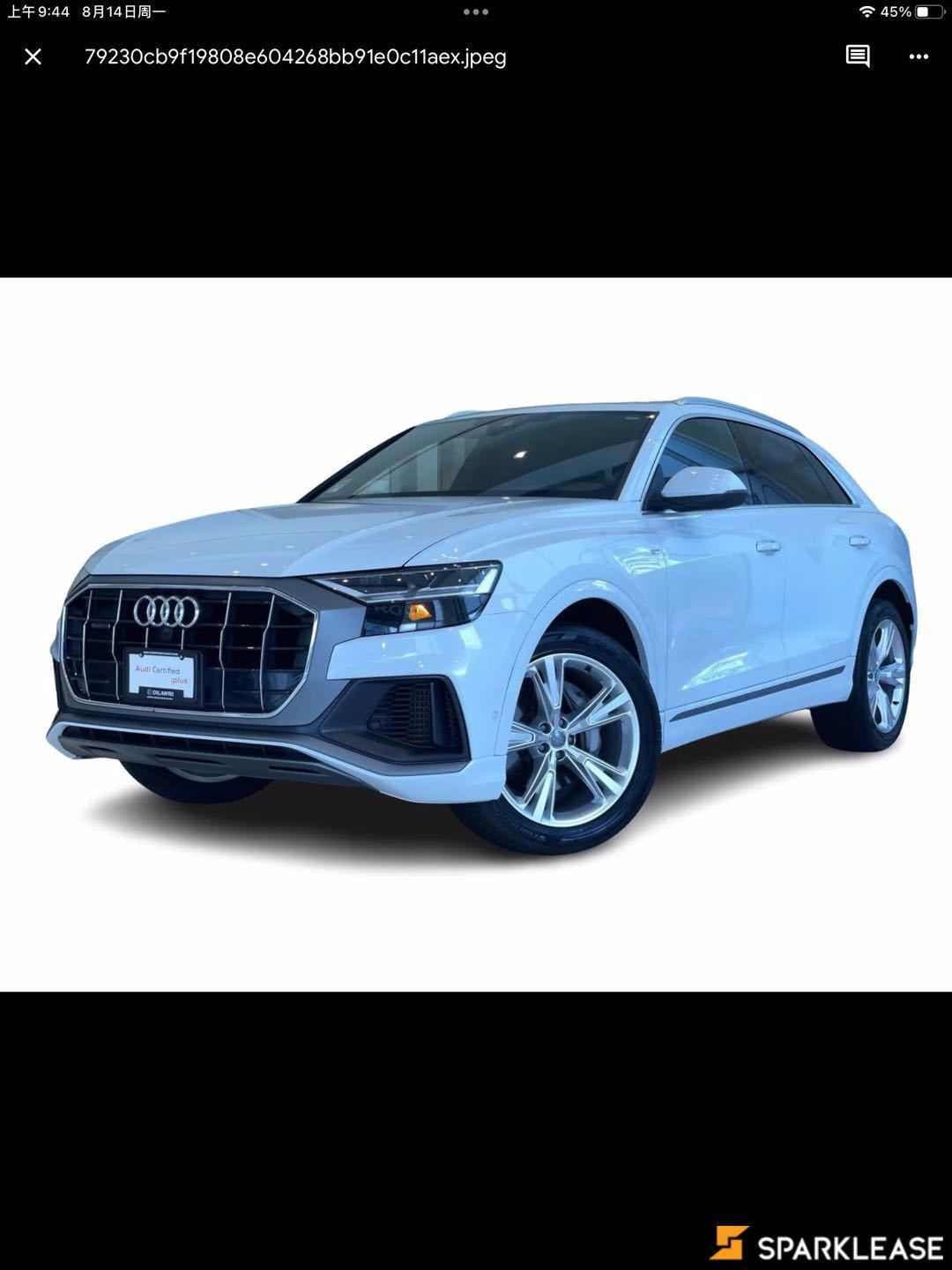 2019 Audi Q8 Progressiv 55 TFSI quattro
