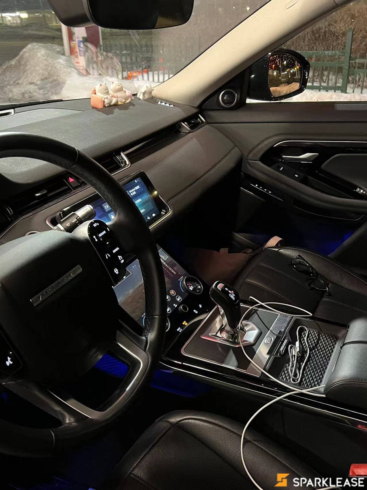 2020 Land Rover Range Rover Evoque
