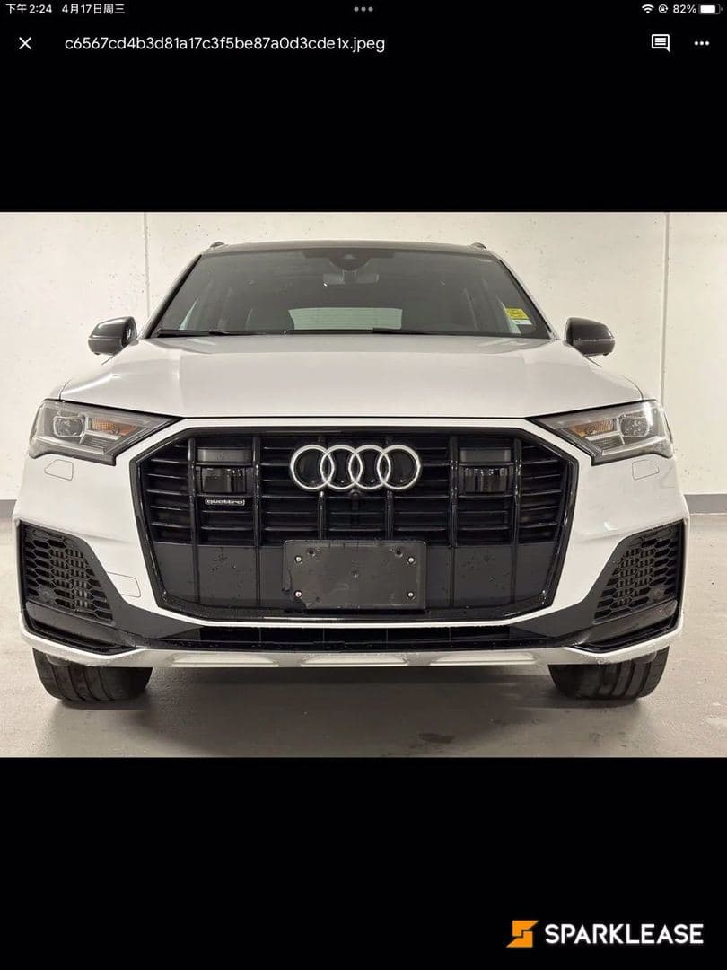 2021 Audi Q7 Progressiv 55 TFSI quattro