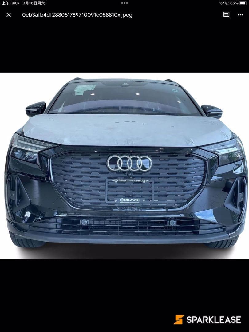2023 Audi Q4 e-tron 50 quattro