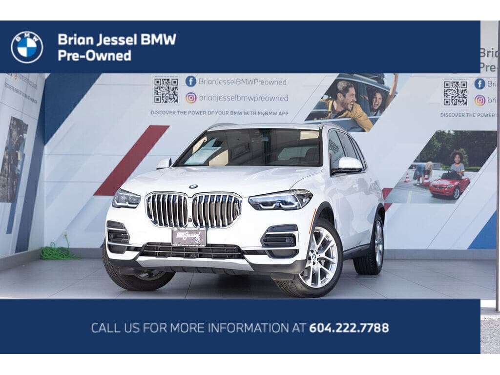 2023 BMW X5 xDrive40i