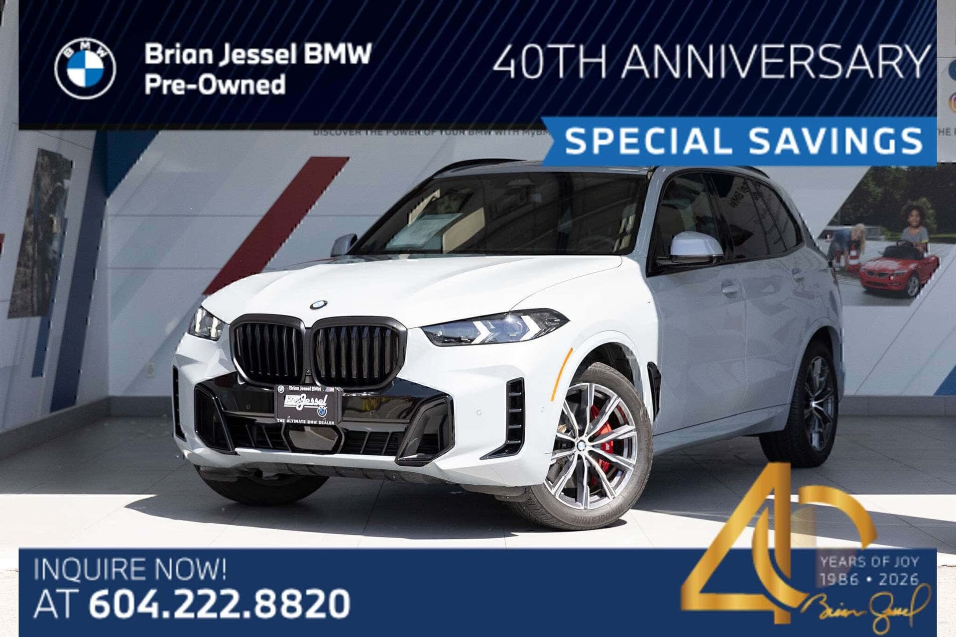 2025 BMW X5 xDrive40i