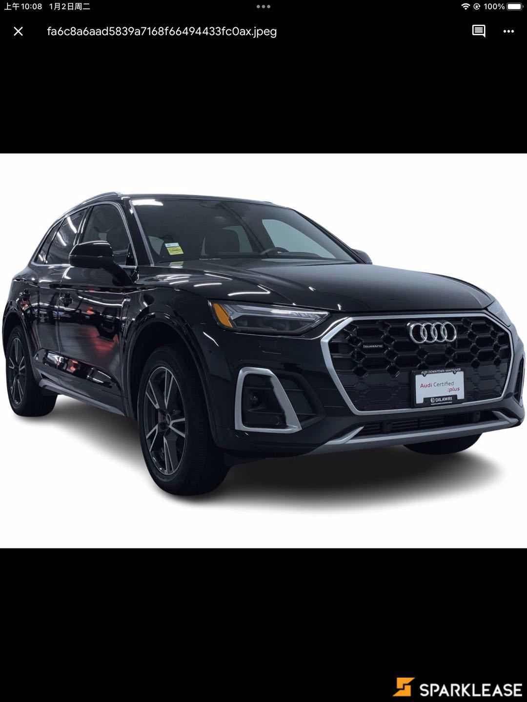 2023 Audi Q5 Technik 55 TFSI e quattro