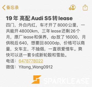 2019 Audi S5
