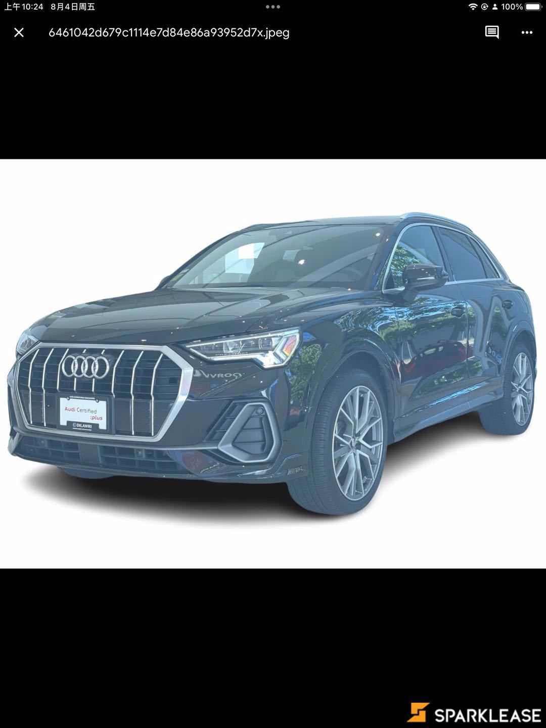 2019 Audi Q3 2.0 TFSI quattro Technik Tiptronic