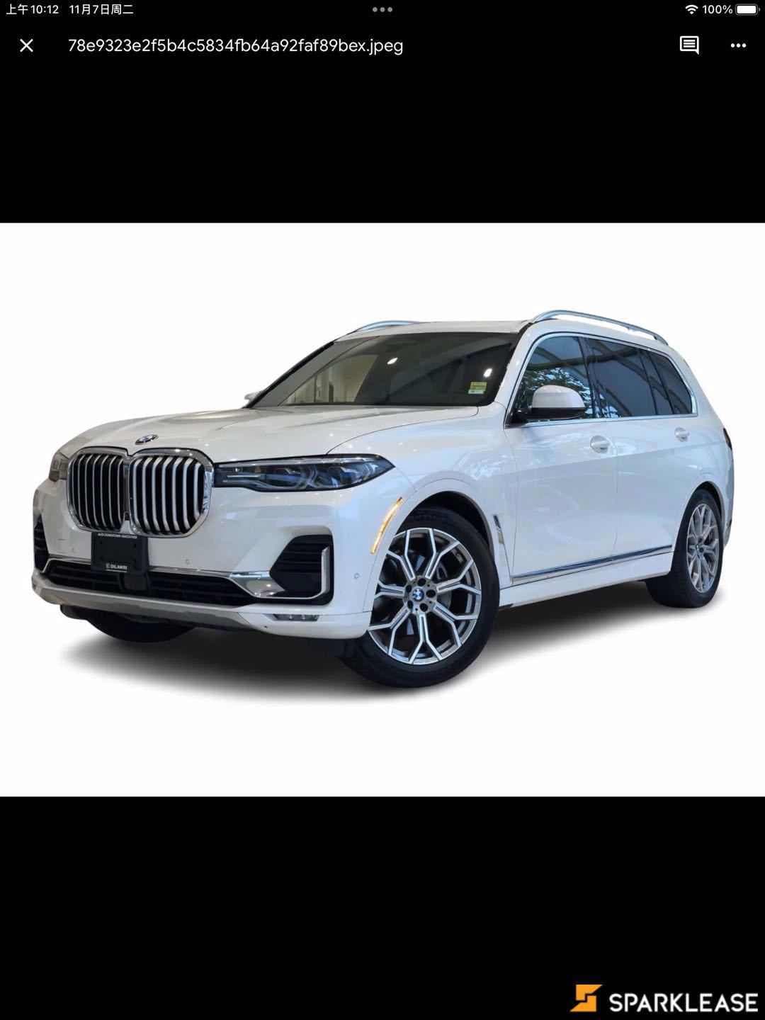 2021 BMW X7 xDrive40i Sports Activity Vehicle
