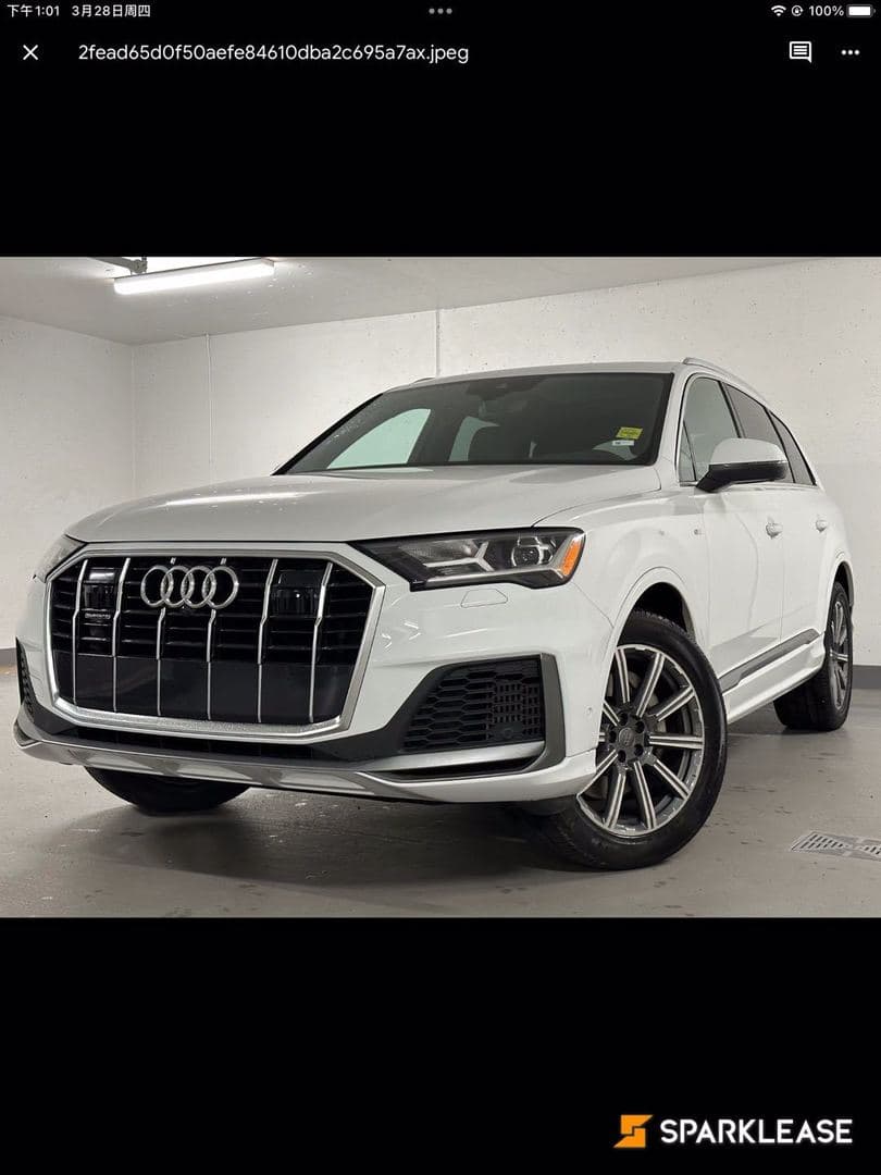 2020 Audi Q7 Progressiv 55 TFSI quattro