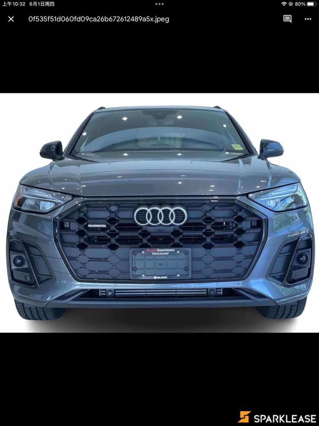 2023 Audi  Q5  Progressiv 45 TFSI quattro 