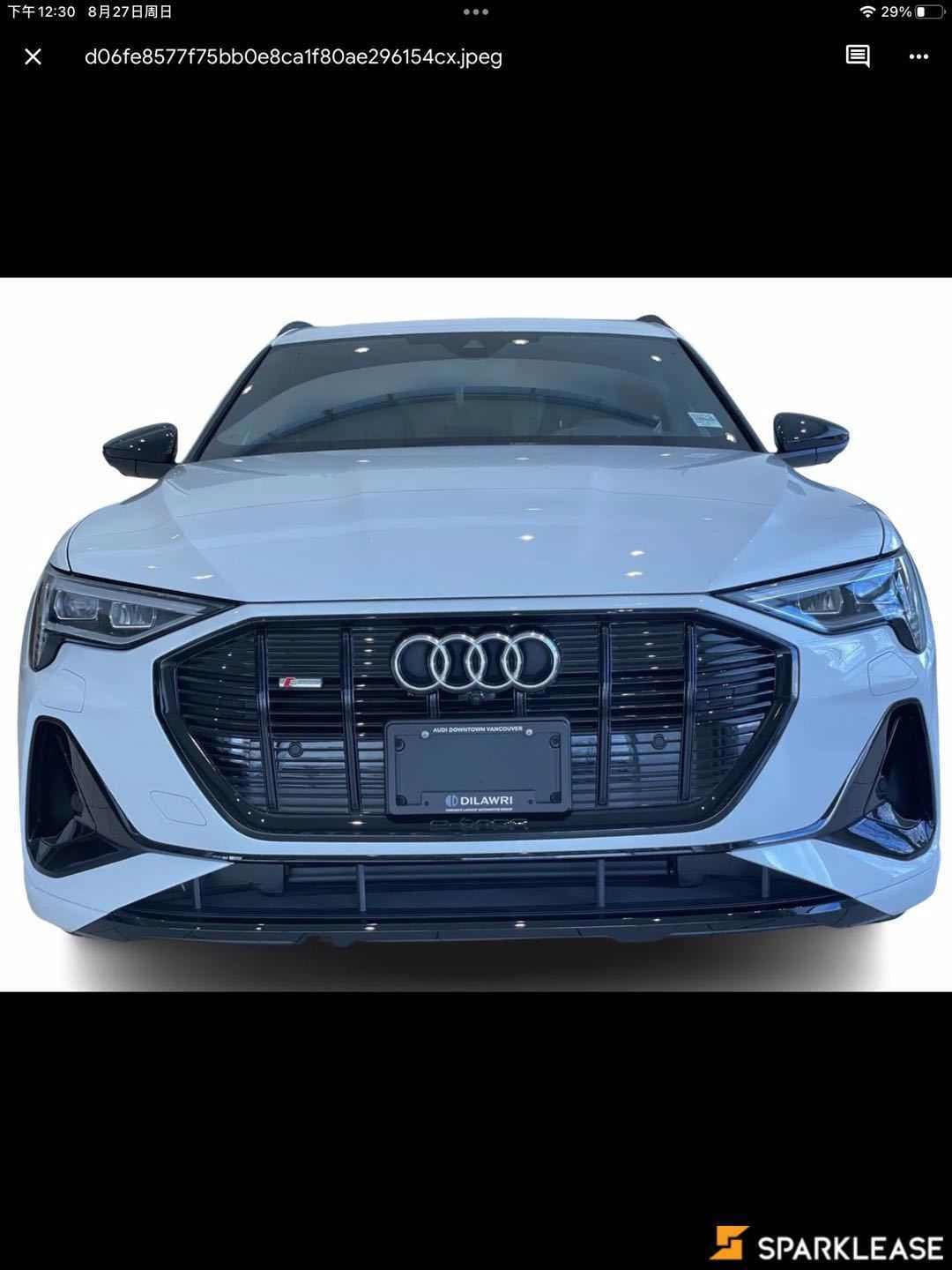 2023 Audi e-tron Sportback Progressiv quattro