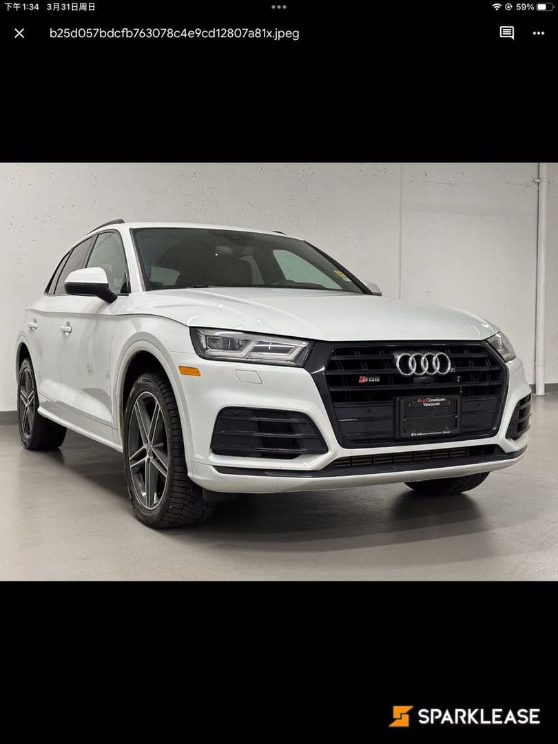 2020 Audi SQ5 Technik 3.0 TFSI quattro