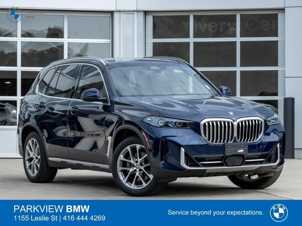 2025 BMW X5 xDrive40i