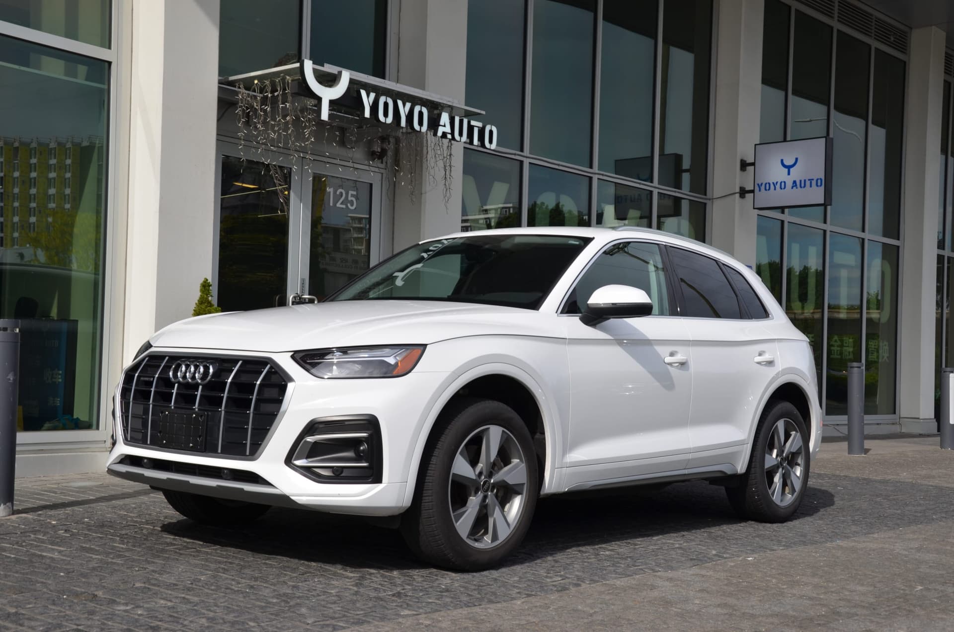 2024 Audi Q5 Komfort 40 TFSI quattro