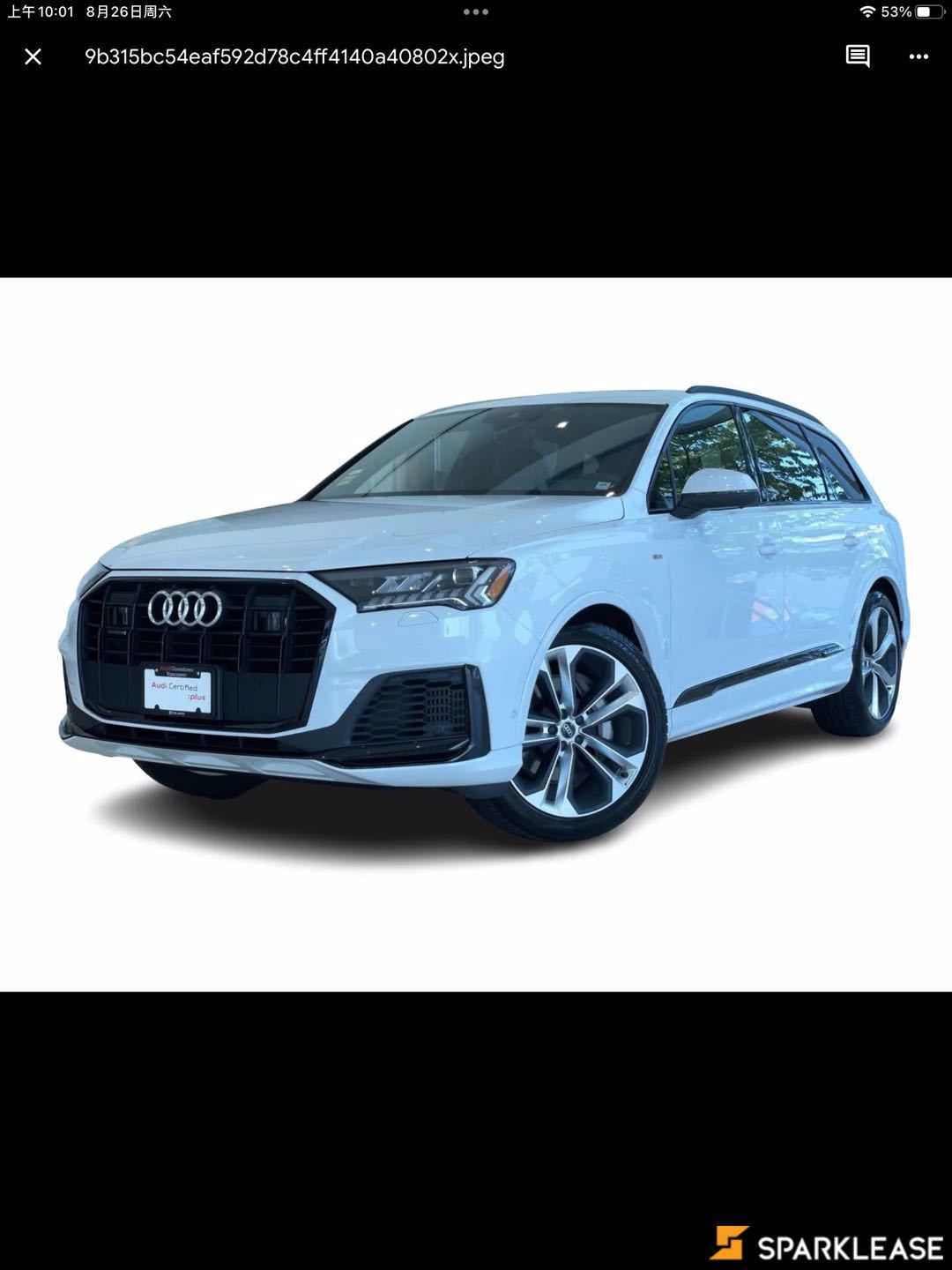 2022 Audi  Q7  Technik 55 TFSI quattro 