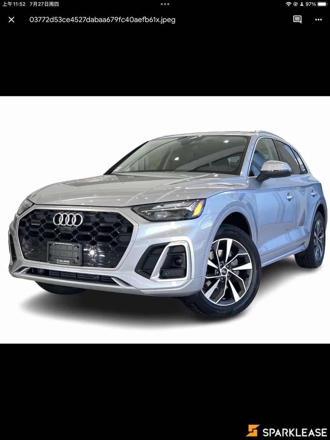 2023 Audi Q5 Progressiv 45 TFSI quattro
