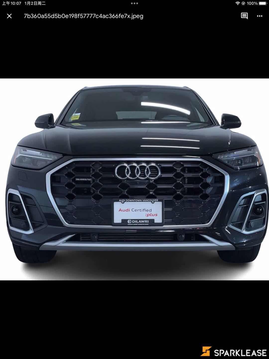 2023 Audi Q5 Technik 55 TFSI e quattro