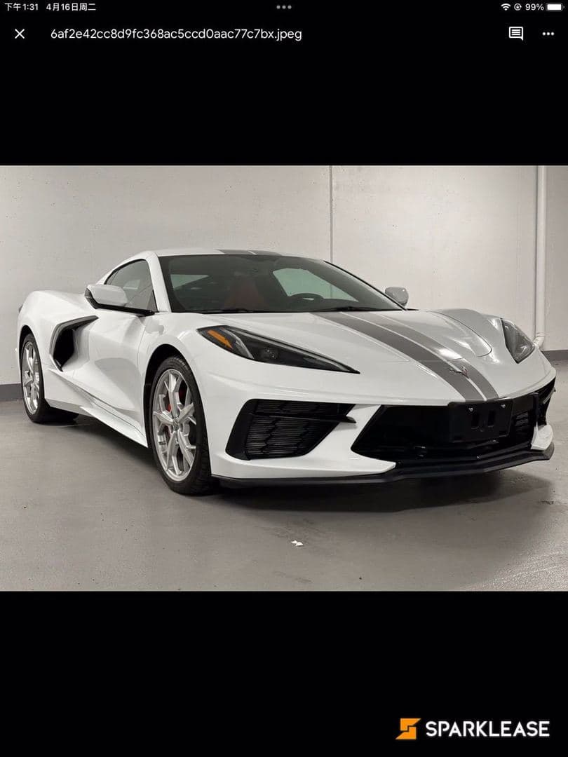 2023 Chevrolet Corvette 2dr Stingray Cpe w/1LT