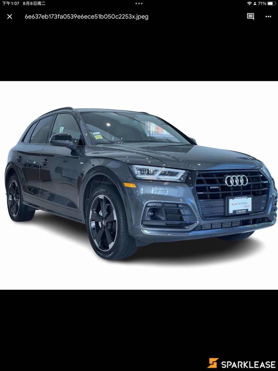 2020 Audi Q5 Progressiv 45 TFSI quattro