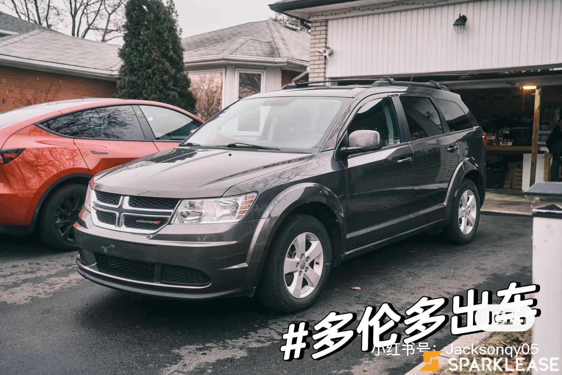 2017 Dodge Journey FWD 4dr SE Plus