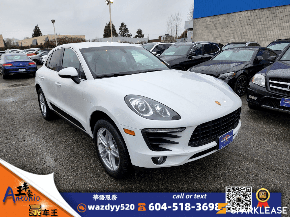 2015 Porsche Macan S