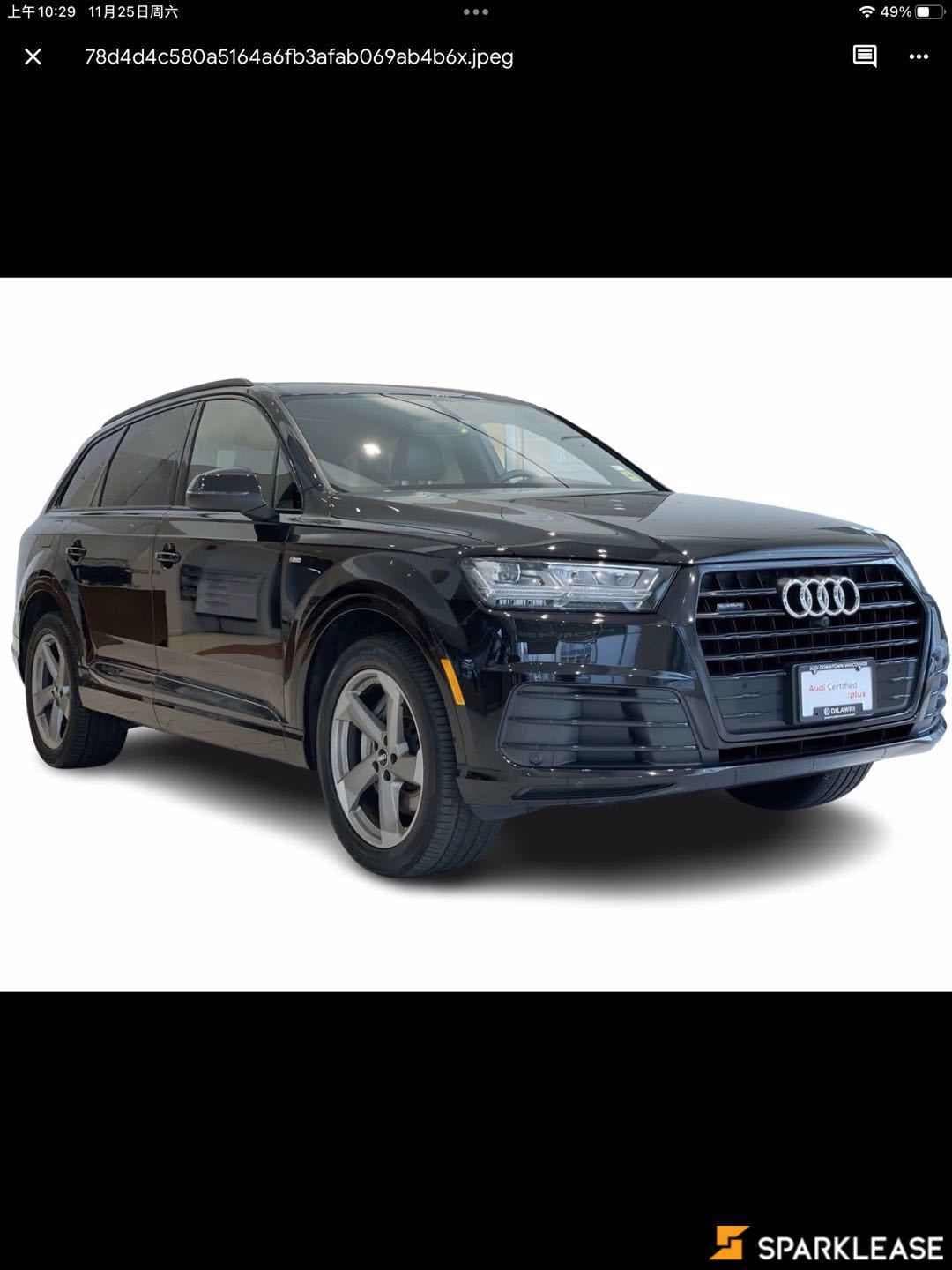 2019 Audi Q7 Technik 55 TFSI quattro