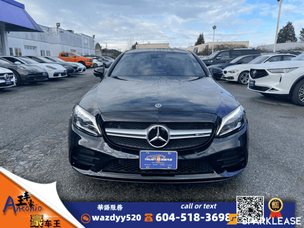 2019 Mercedes-Benz C-Class AMG C 43
