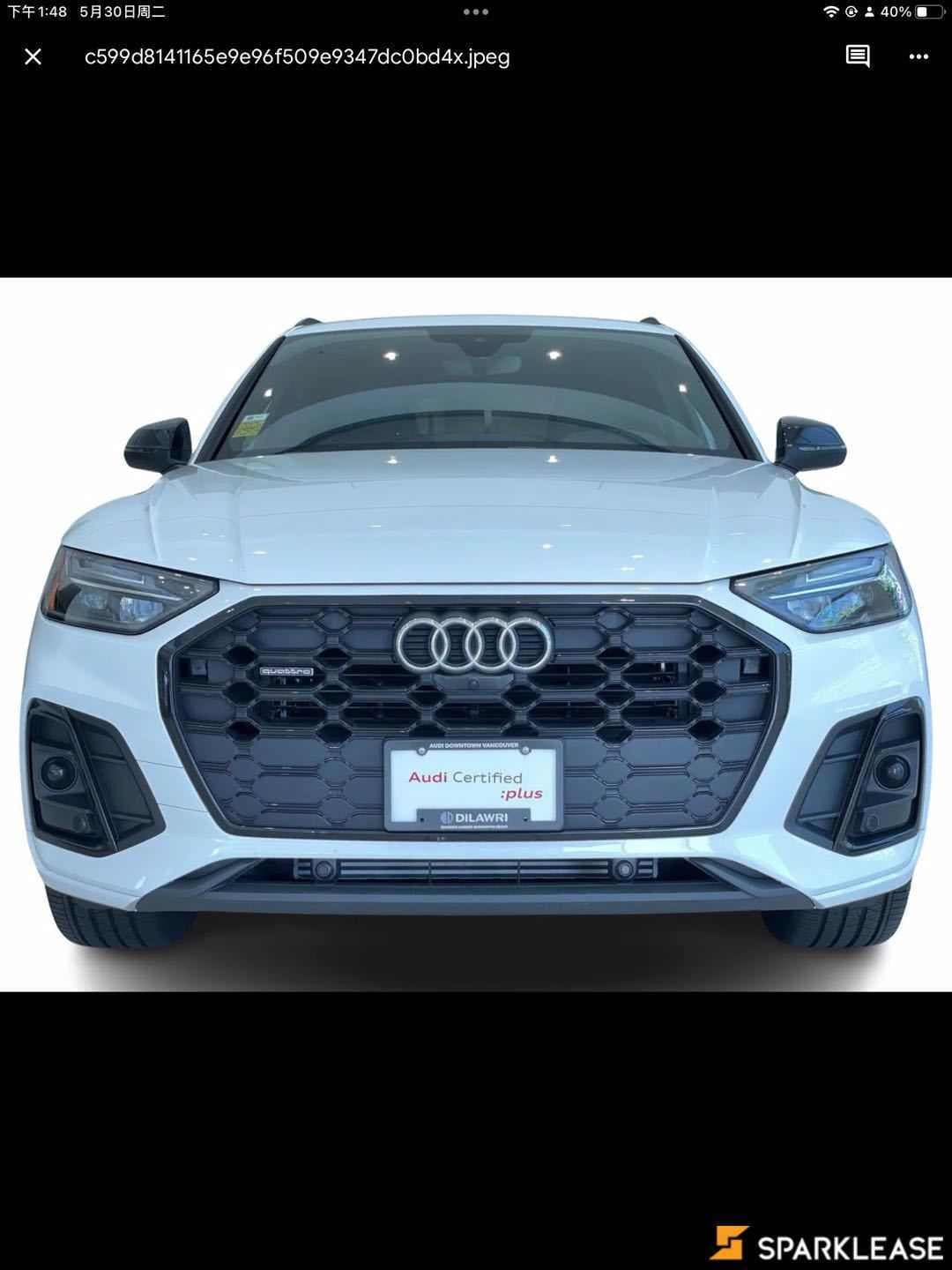 2023 Audi  Q5  Progressiv 45 TFSI quattro 