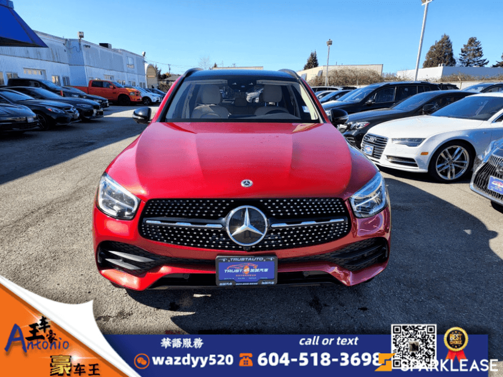 2021 Mercedes-Benz GLC GLC 300
