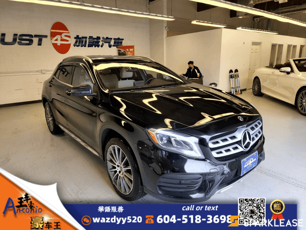 2019 Mercedes-Benz GLA GLA 250