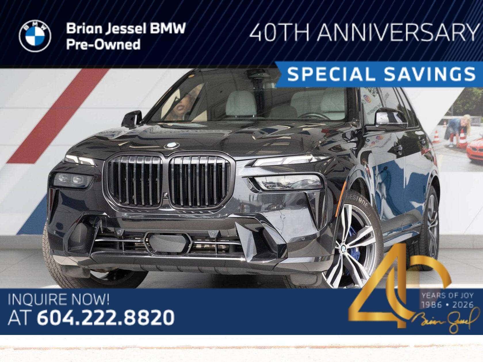 2024 BMW X7 xDrive40i