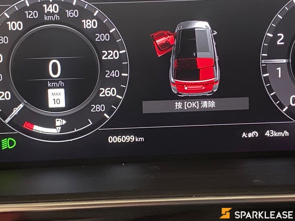 2020 Land Rover Range Rover Sport