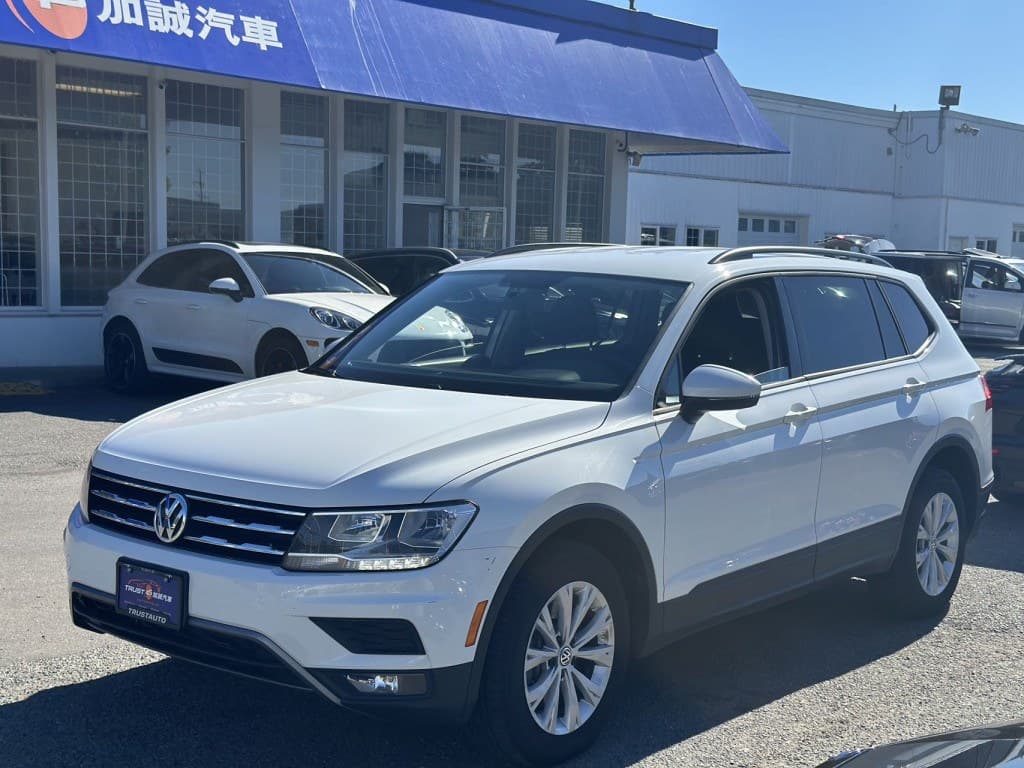 2018 Volkswagen Tiguan Trendine AWD