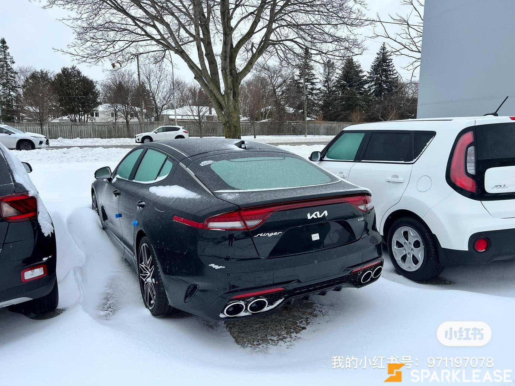 2023 Kia Stinger GT Elite AWD w/Red Interior