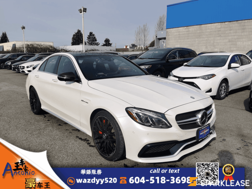2017 Mercedes-Benz C-Class AMG C 63 S