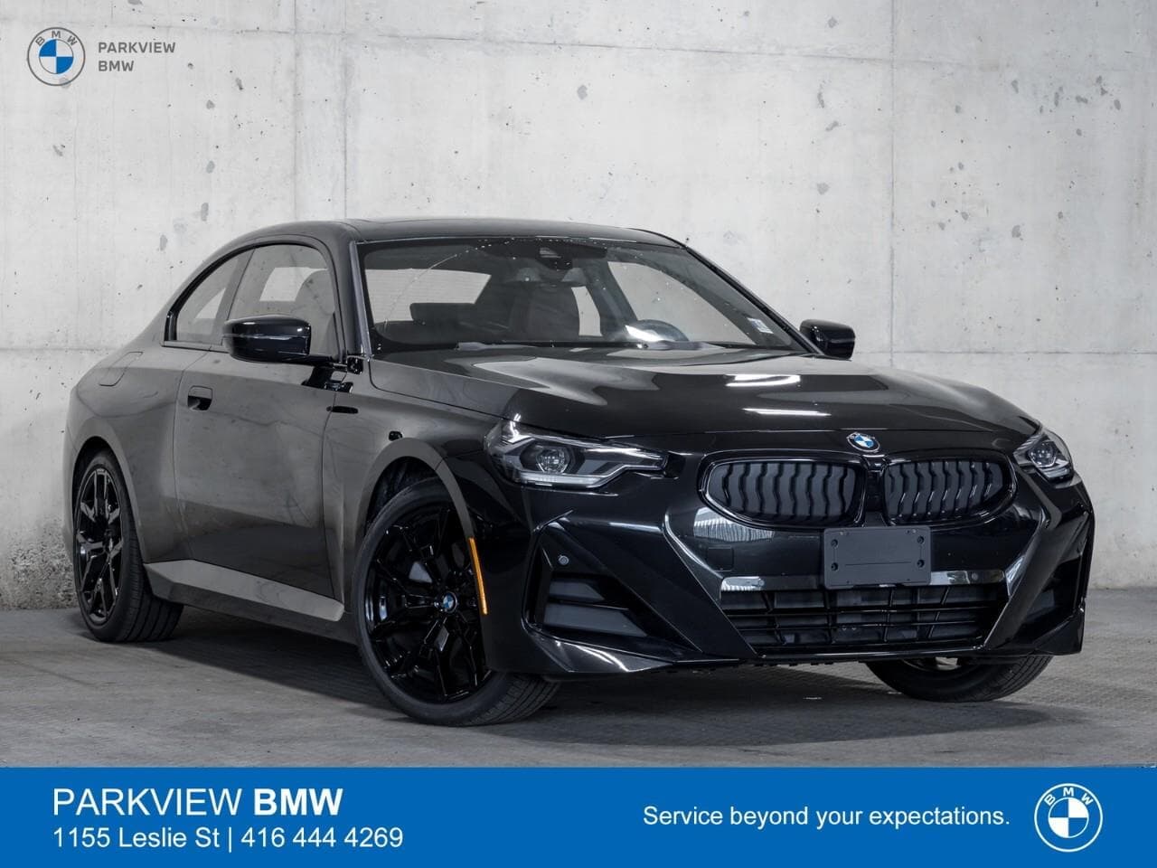 2026 BMW 230i xDrive