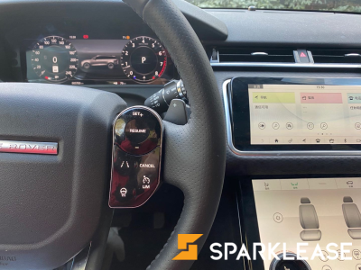 2020 Range Rover Velar