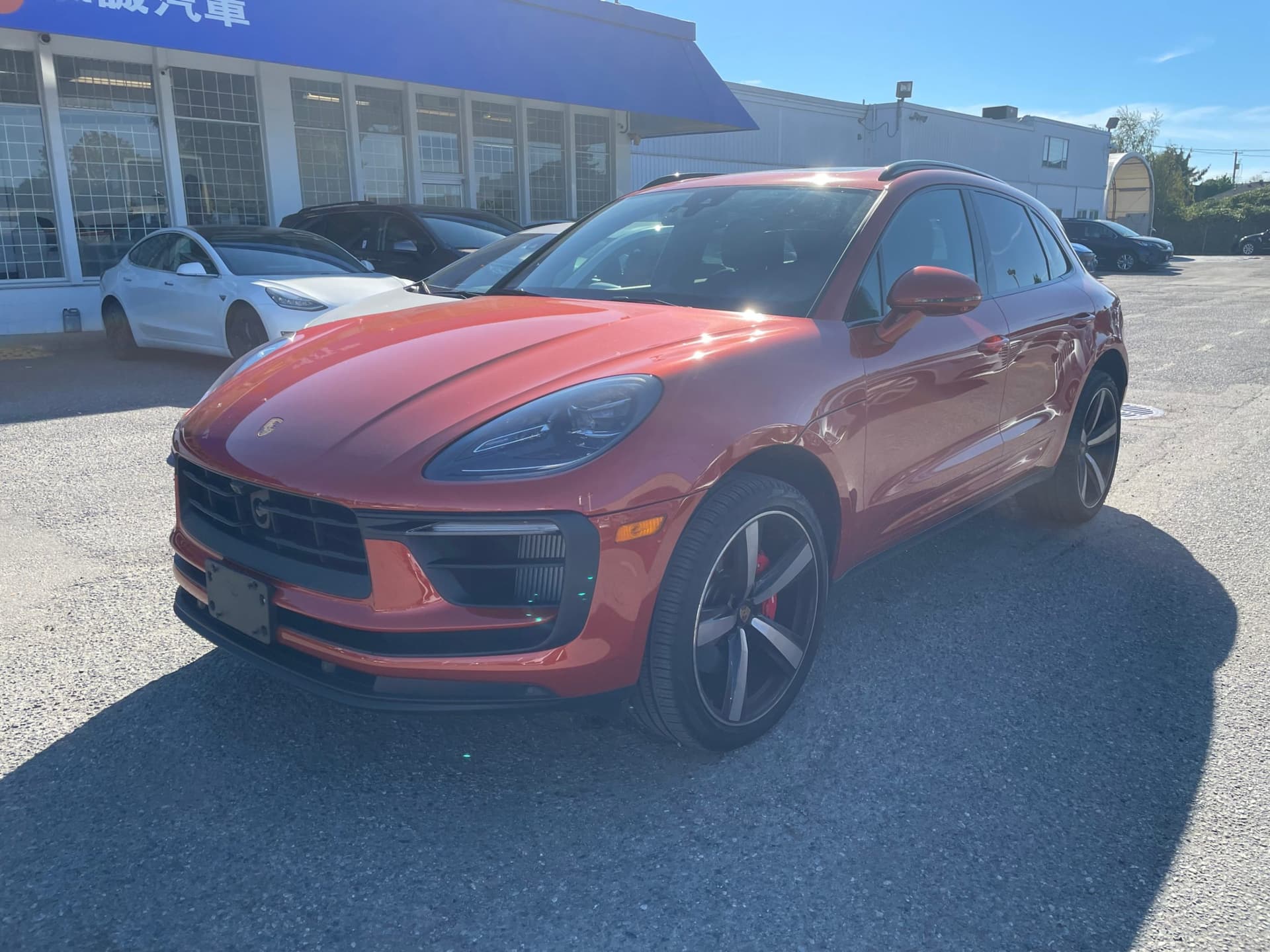 2023 Porsche Macan S AWD/Free Accident/Local Car