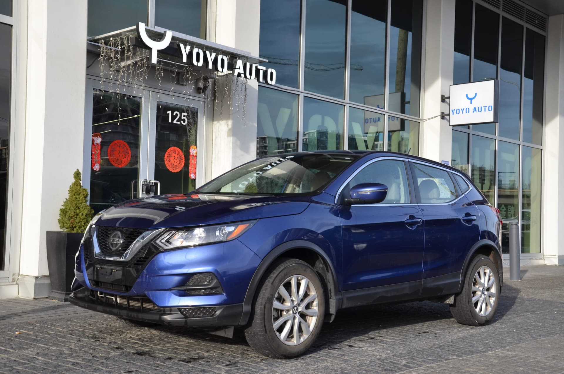 2023 Nissan Qashqai AWD S CVT