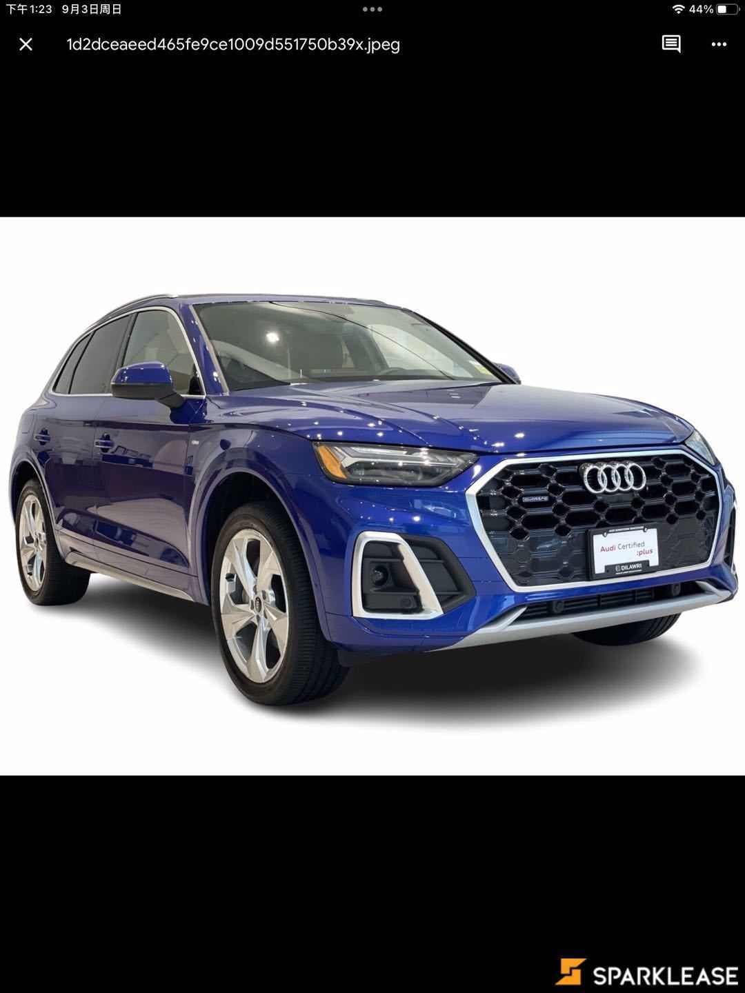 2021 Audi Q5 Technik 45 TFSI quattro