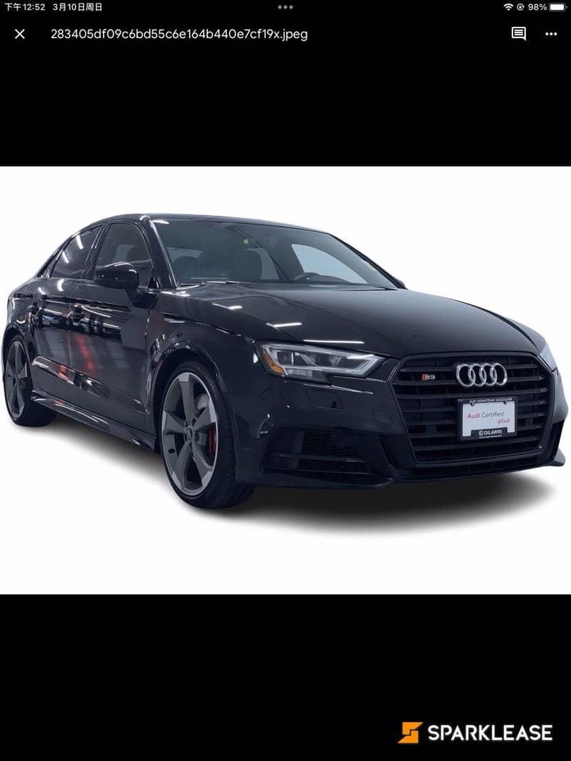 2020 Audi S3 Sedan Technik 2.0 TFSI quattro