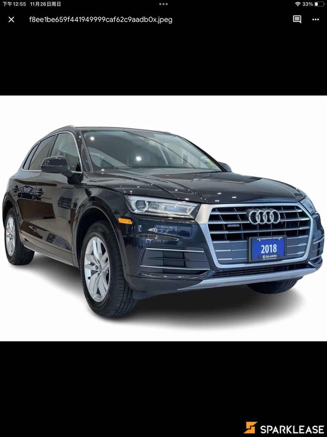2018 Audi Q5 2.0 TFSI quattro Komfort S tronic