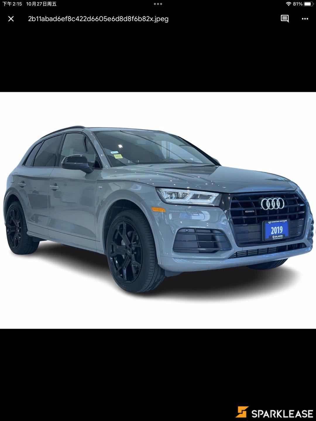 2019 Audi Q5 Progressiv 45 TFSI quattro
