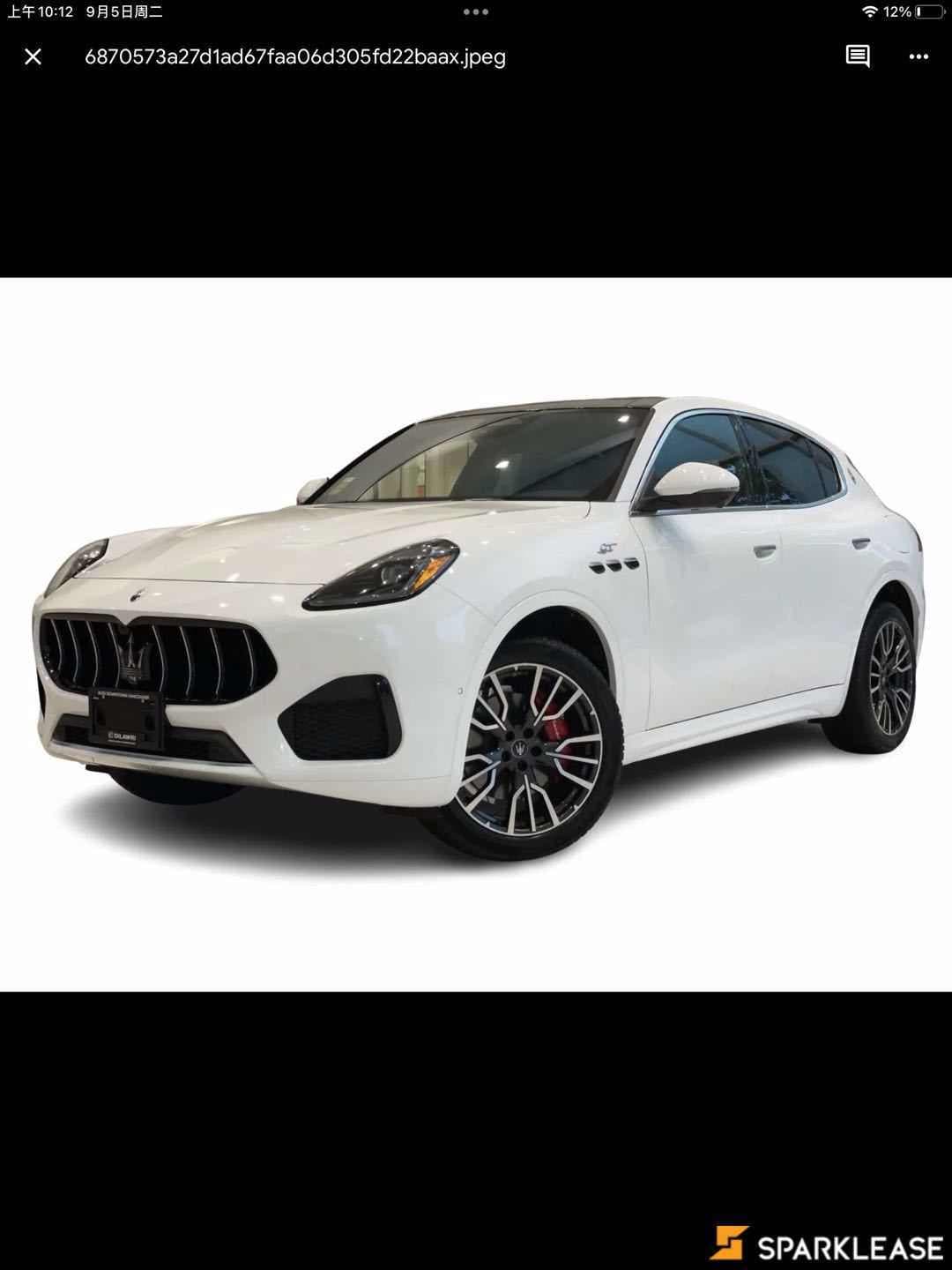 2023 Maserati Grecale GT AWD