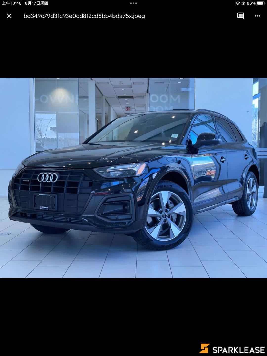 2023 Audi Q5 Komfort 45 TFSI quattro