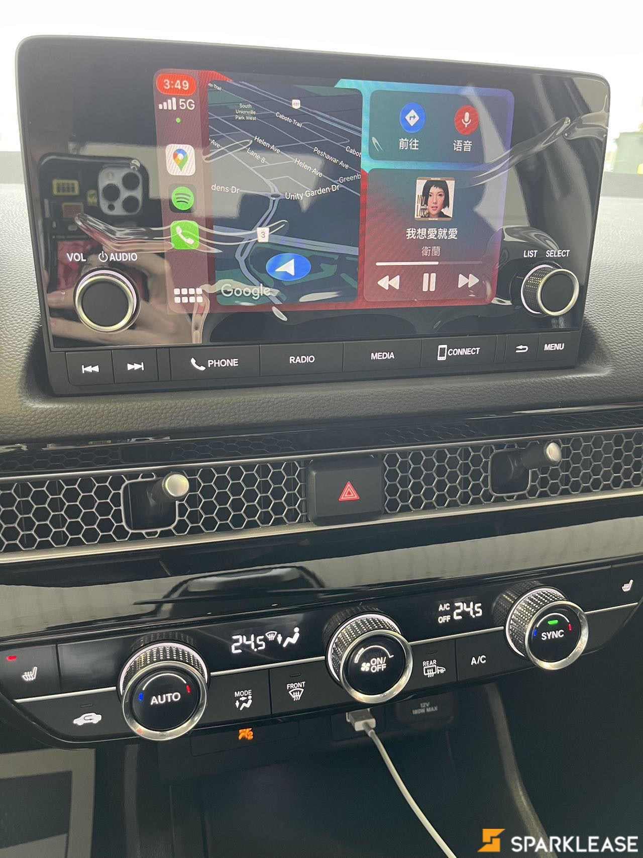 2022 Honda Civic Sedan EX CVT