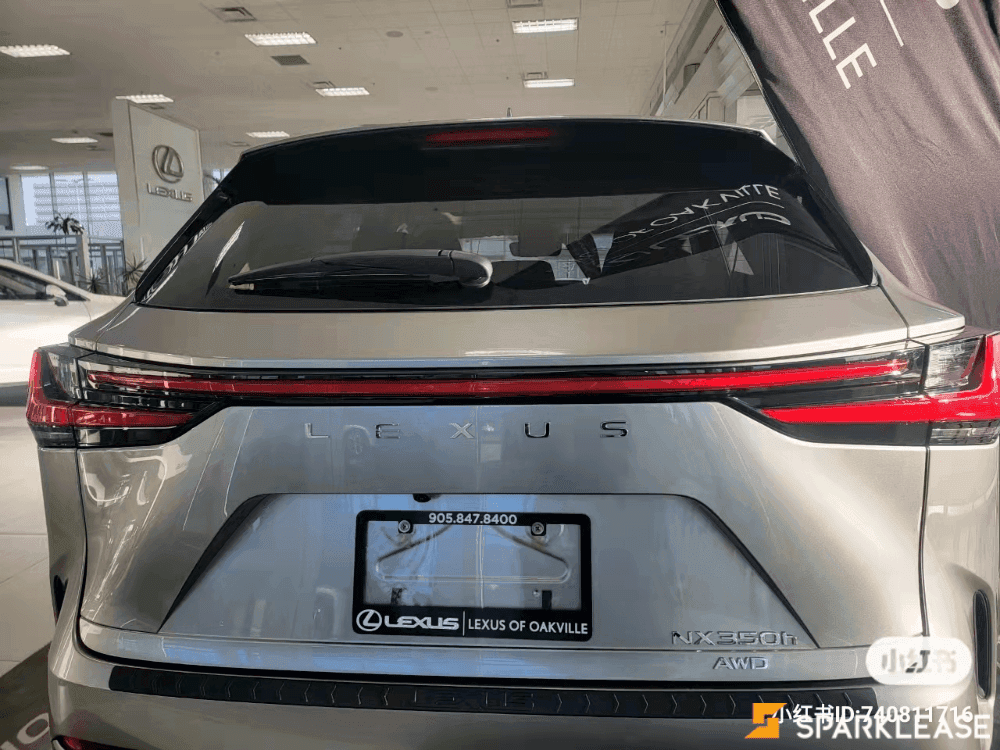 2022 Lexus NX350 Hybrid Premium Package