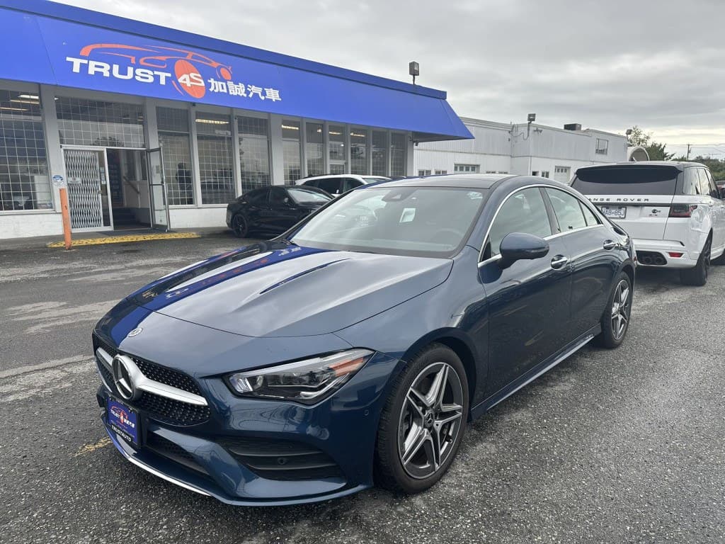 2022 Mercedes-Benz CLA250 CLA 250 Coupe