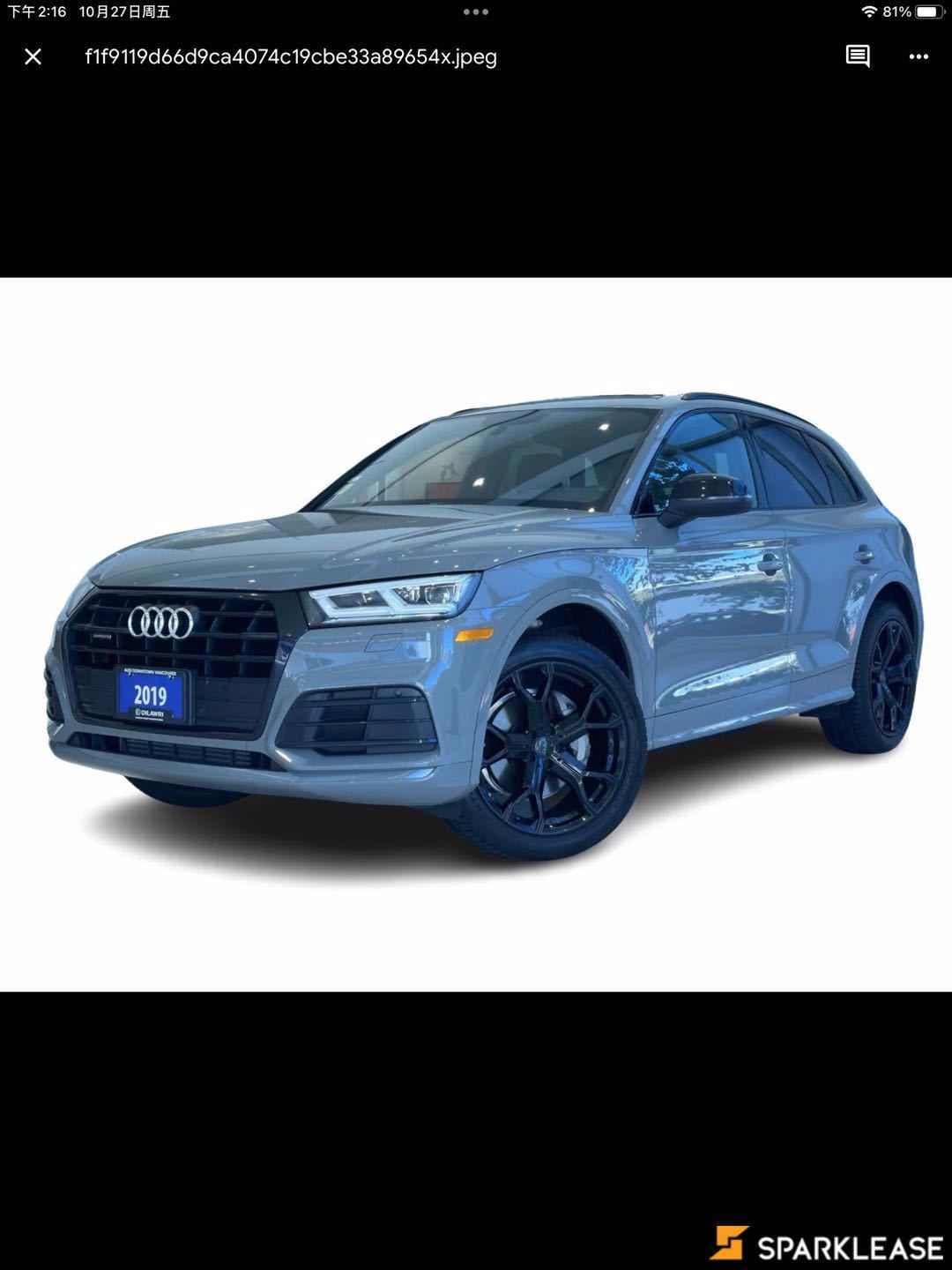 2019 Audi Q5 Progressiv 45 TFSI quattro