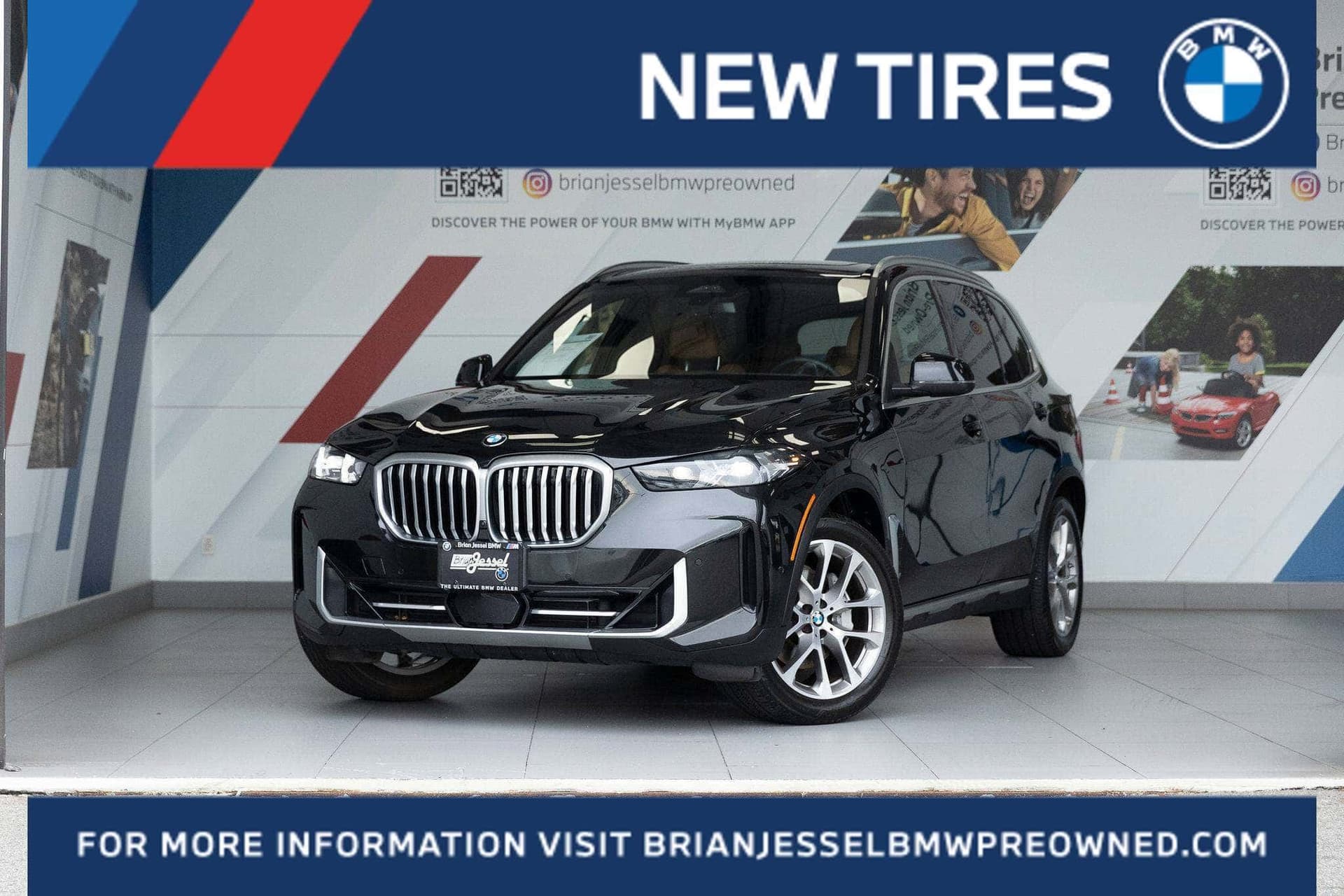 2024 BMW X5 xDrive40i