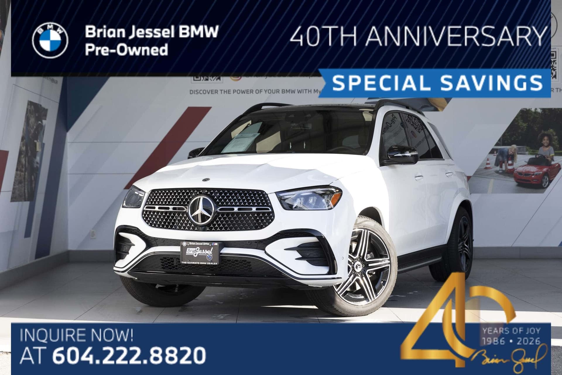 2025 Mercedes-Benz GLE 450 4MATIC